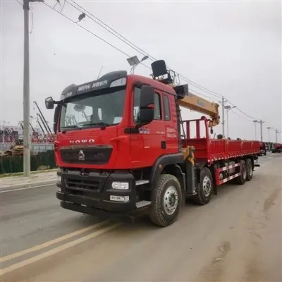 Craen suite go díreach-Boom Truck-